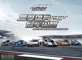 ����+����+����+��Ů SCCF һ��Ҳ����
