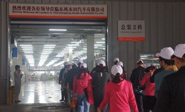 �ж�ʮ����� ��λ����Honda�����۽���