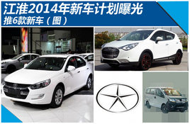 ����2014���³��ƻ��ع� ��6���³�