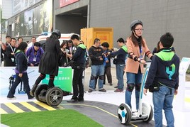 Ninebot�źŵǱ������ʳ�չ�ԿƼ�����