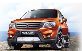 SUV�˶��츳���Ķ�--����X5 1.8T����