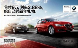 ̨�ݺõ±��´����� �׸�9������2.88