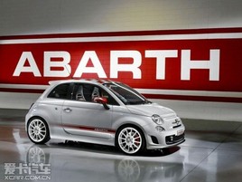 �¿������500 Abarth��������ɼ����չ