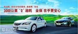 �Ÿ�µ����������һ� 7000Ԫ���������