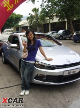 ����MM�Լݴ����п�Scirocco ��ͼʵ��