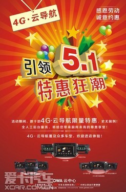 4G�Ƶ���������һ�ػݿ�