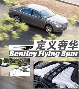 �Լݱ���flying suprȫ�·ɳ� �����ݻ�