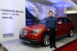 BMW X1������֮�� ��ΡѲ���ݳ���˳������