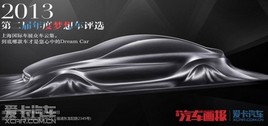 �������Դ�CX-5�����Ϻ���չ5���