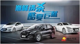 ���������è�ٷ��콢�� �û������´���