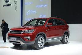 �й�����ҫ����CS75��ȫ���׷��³�����