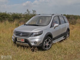 ���ݾ���X5��3000Ԫ��� ���Լ۱�SUV