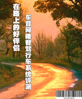 ��սԭ���������� ����������ϵͳ����