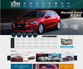 ��Ѷ���°����� ȫ�µ�����ȫ�µľ���