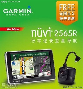 ������ѣ�Garmin���г�Ͷ���ذ�ը��