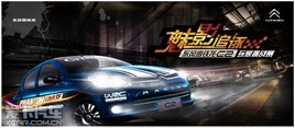 ��������  ����Ů��C2����һҹ����