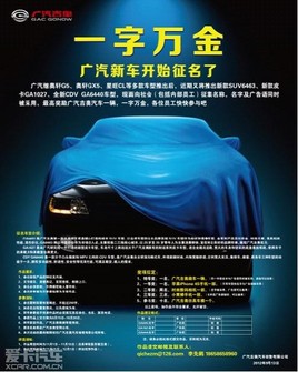 һ����� �����������Ϊ�³�����