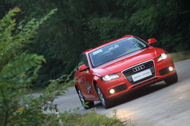 �����ż�֮�� �԰µ�A4L 1.8TFSI��ͼ��