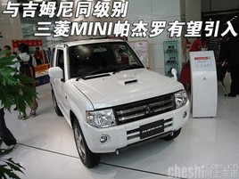 뼪ķͬ MINI