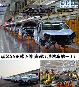 ���S5��ʽ���� �ι۽���������������