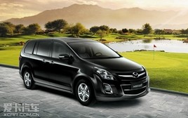 ��˳Mazda8����֮�ã�����ȫ������ģʽ