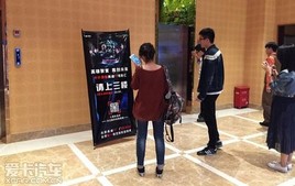 ����2������¡�µ�VIPר��������Ļ