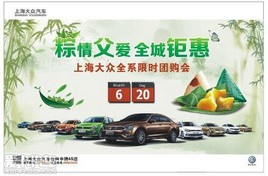 ���鸸�� ȫ���һ� �Ϻ�����ȫϵ�Ź���
