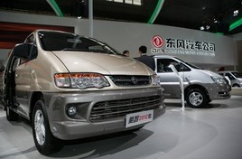 ��һ�����û�æ ����1.6L��������