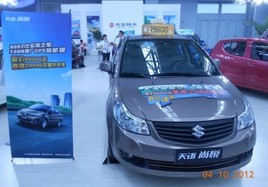 ��������GPS������ֱ��2��ֱ�����
