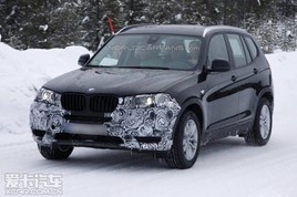 �������ż����� �¿��X3����������
