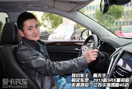 �����г������̽�ÿ�������SRX����