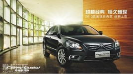 ���������� ����������15.58��Ԫ����