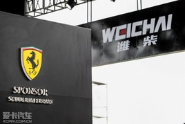 ����Ʒ�ƽ�F1������λ �ӿ���ʻ�����