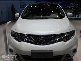 MURANO¥��  ������չ���Ե͵��ݻ�