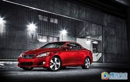 ���ļ�Ԧ ���������Լ��׿���˹IS350C