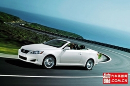 ���ܳ������һ �����Լ��׿���˹IS250C