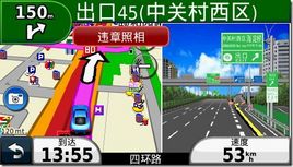 ������GPS7.6����ѵ�ͼ������ʽ����