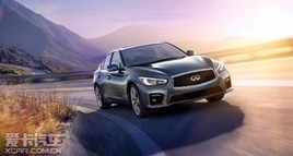 �����ɳ�չ���� Ӣ�����Q50��ͼ�ع�