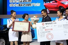����ŷ������ʮ����н��������������