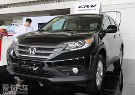 CR-V���������� �ֵ��ѹȺ��