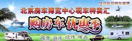 �������Żݵ�ȼ��������  δ����������