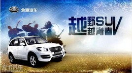�˳��� ı�����缶�������