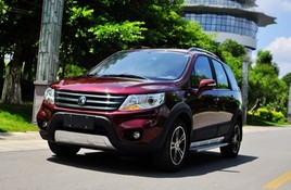 ��ȫ�Գ�Խͬ�� ����X5 8��30������