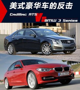 ��ʽ���������� ��������ATS�Աȱ���328i