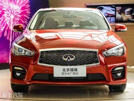 Ӣ�����Q50������һ��Bose����ϵͳ