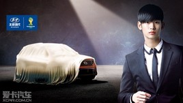 �ִ�ix25������չ������ Ԥ�ۼ�14����