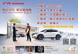 �ٺ������������ﶬ�������»��Ƚ�����