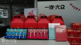 ̨��������¡�µ��������˽�������Ļ