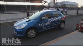 C2��1.6L����С��F3�����ٶȱ�ˡ���Ƚ���