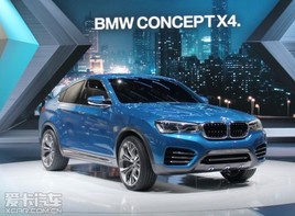 ����X4������ȷ������Ͷ�� ��X3ͬƽ̨
